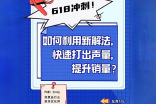 ?火药味十足！梅西、德保罗、麦卡利斯特锁喉对手